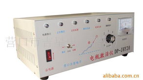 營口市吉星電子器材廠 電池修復與開發產品全覽，助力能源高效利用