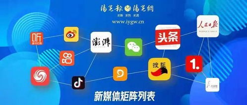 歐瑞博獲封“智能集成空調開創者”，發布綠電系統引領家居能源與信息集成服務新變革
